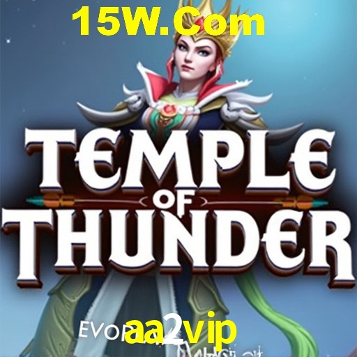 Exclusive Offers aa2vip